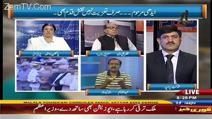 Rubaru– 9th July 2016