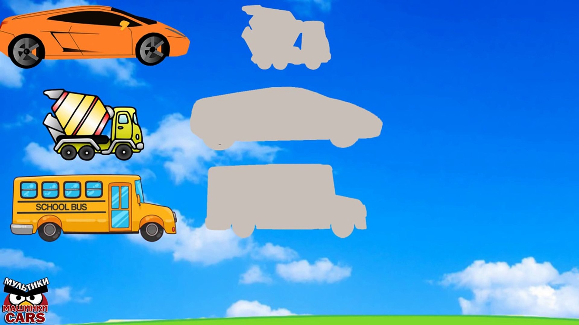 ⁣Vehicles for Kids - Transportation Names - Cars Puzzles for Kids