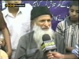 Nawaz Sharif , Abdul Sattar Edhi