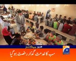 Geo News Headlines - 09 July 2016 - 2200