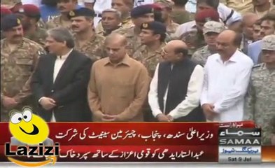 How Ishrat Ibad is Inviting Shehbaz Sharif to Stand With General Raheel