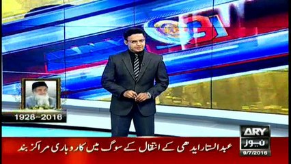 Korangi residents paint mural at Wall of Kindness to pay tribute to Edhi