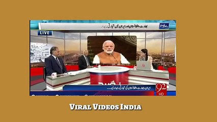 हम कहाँ खड़े है और भारत कहाँ पहुँच गया (Modi's Iran visit)