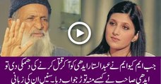 What Happened When MQM Came to Kill Abdul Sattar Eidhi