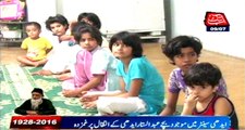 Children in Edhi Center look sad on Edhi's death
