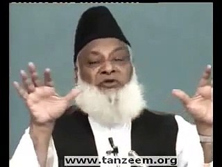 Dr . Israr Ahmed