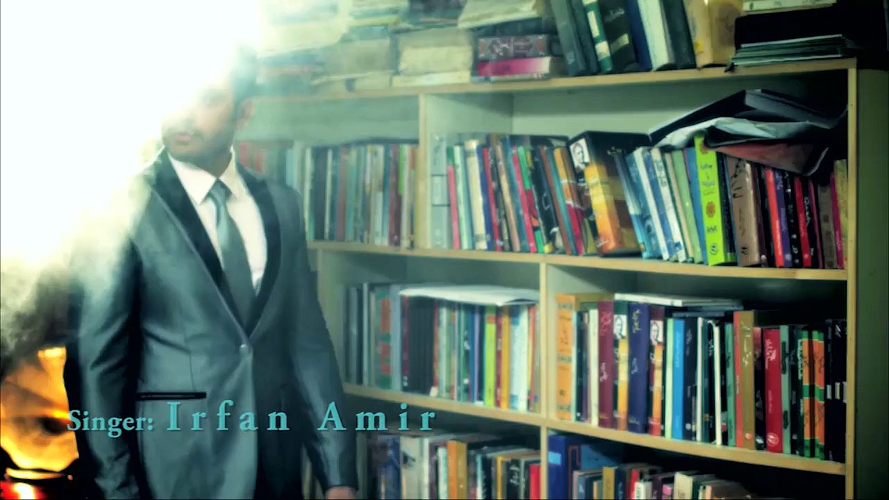 DILBARA - Irfan Amir - Best song of 2016