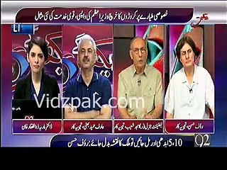 Nawaz Sharif ne London mai apne ghar mai namaz parhi kyunk inhe yakeen tha ke unhe public main laan taan paregi :-Analys