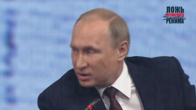 Путин, США и Нефть