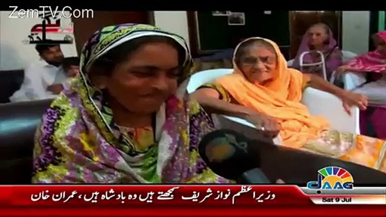 Rangey Hath – 9th July 2016