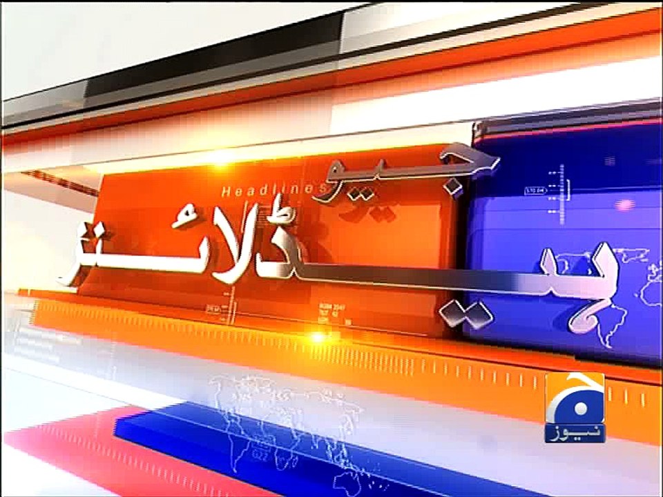 Geo News Headlines - 09 July 2016 - 2300