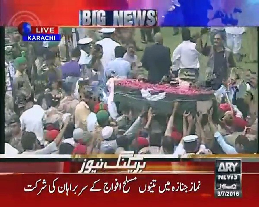 Abdul Sattar Edhi Janaza Live 9 July 2016