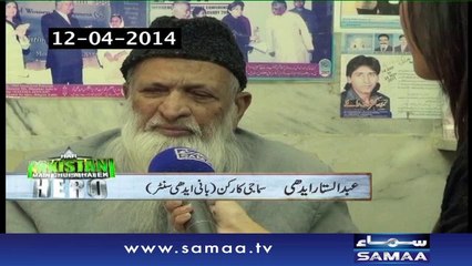 My mission to continue after my death_ Abdul Sattar Edhi