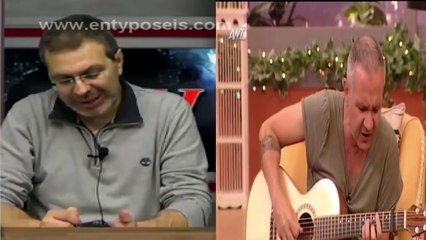 Stefanos Xios mpinelikia se Thivaio