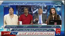 Sharif Family Has Committed Massive Crime, Imran Khan Is Doing Great – Zafar Hilaly