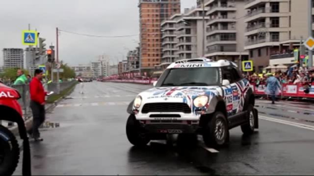 Uluslararası İpek Yolu-2016 Cross-country Yarışı