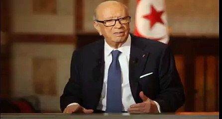عاجل و خاص - بلاغ رئاسي حول وفاة الباجي قائد السبسي
