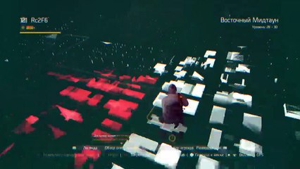 Ночной чат | Играть по-Русски с Rc2F6 в Tom Clancy's The Division (50)