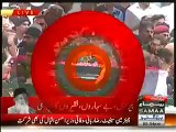 Watch General Raheel Sharif Salutes Abdul Sattar Edhi Funeral HD Video