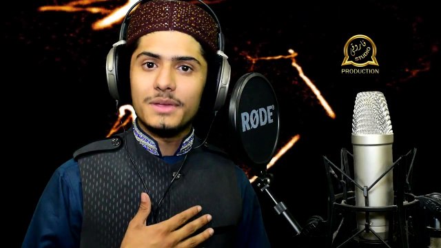 Raja.G !! Must Watch Latest Naat sharif - دیوانیاں دی عید ہو گئ Deewaneya Di Eid Ho Gai HD Video Teaser New Naat Album [2016] Muhammad Umair Zubair Qadri - Naat Online