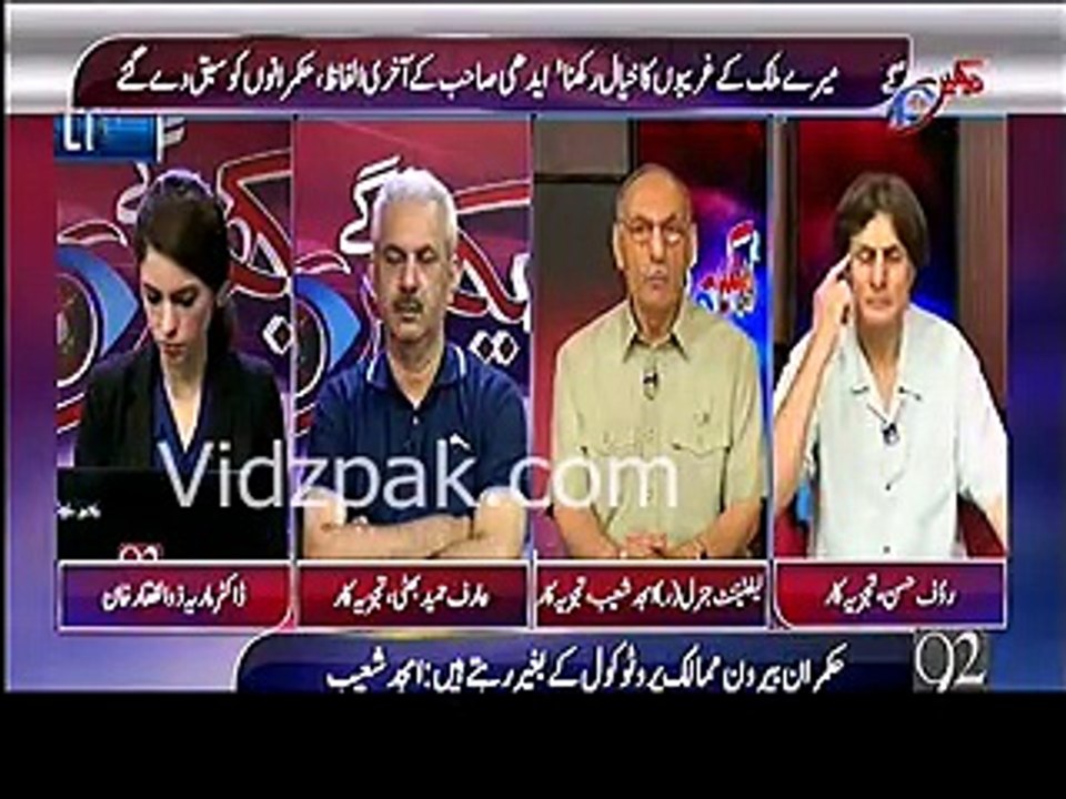 Imran Khan wahid mukhlis leader hain magar awaam b be hiss hogayi hai :- Analyst Amjad Shoaib