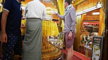Myanmar