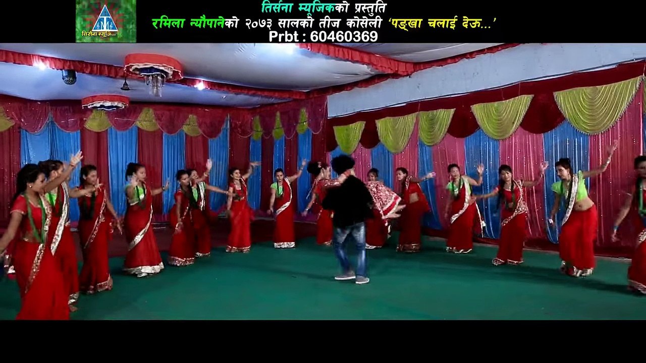 New Nepali Teej Song 2073 - Pankha Chalaideu - Ramila Neupane & Khuman Adhikari