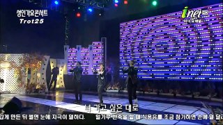 가수한혜진 사랑아 가자~성인가요콘서트 TSB TV 트로트25 가요방송