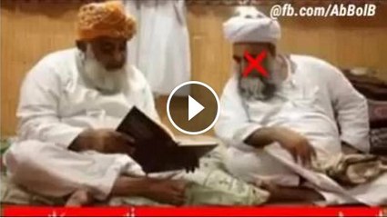 Mufti Zarwali shameful remarks about Edhi