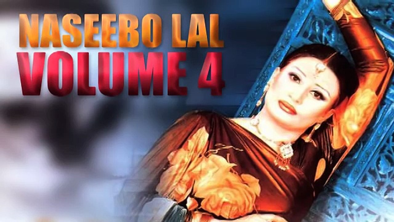 Jine-Tukde-Hone-Dil-De- By Naseebo LaL