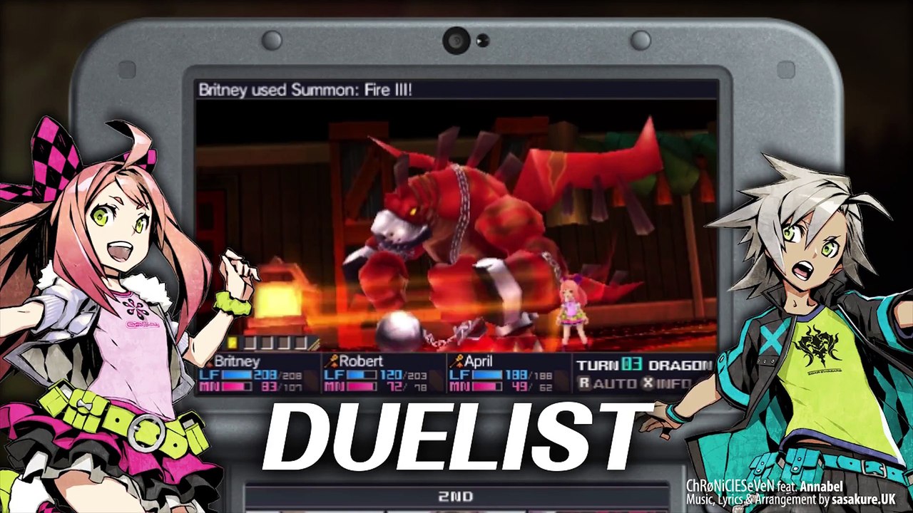 7th Dragon III Code : VFD - Full Trailer