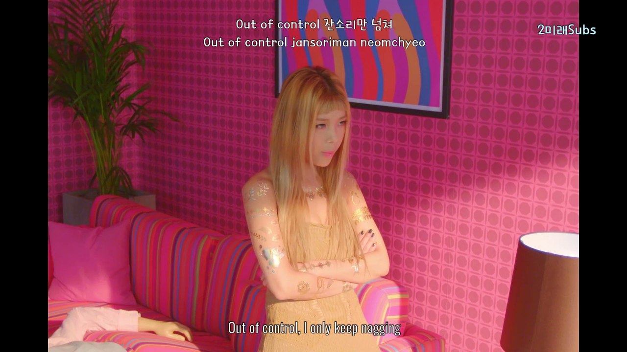 Wonder Girls - Why So Lonely MV [English Subs + Romanization + Hangul] HD