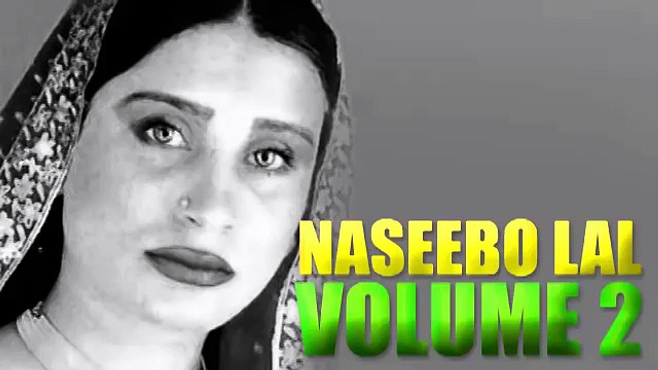 Bota-Pyar-Na-Karin-By-Naseebo-LaL