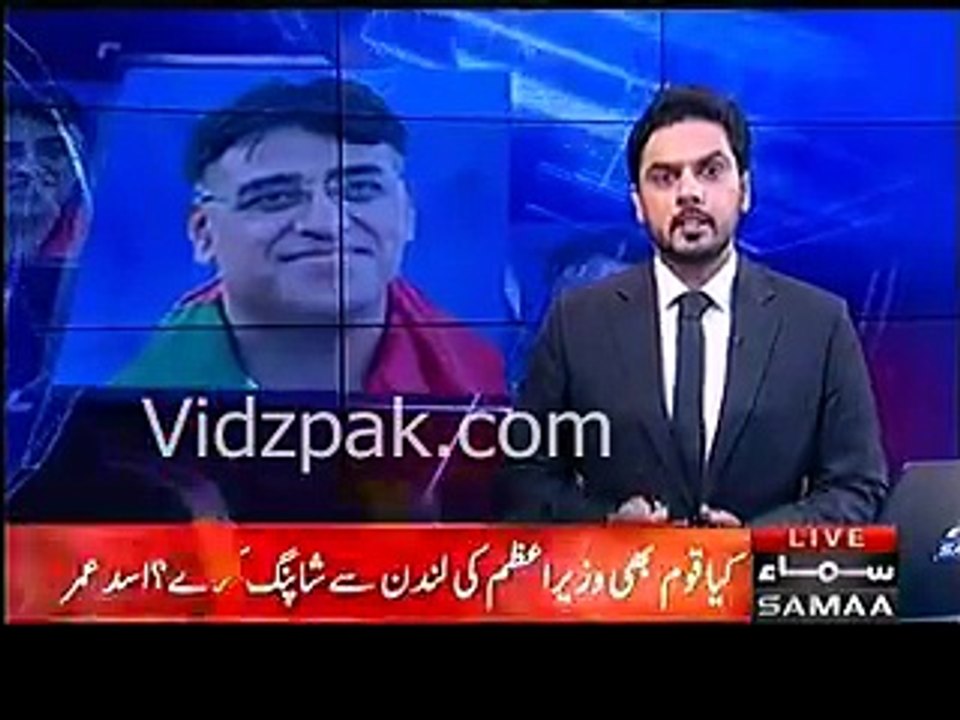 Serve nation like I do : Nawaz sharif. So people of pakistan should go to london for shopping like how mr prime minister