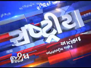 Gujarat Fatafat: 10-07-2016 - Tv9 Gujarati