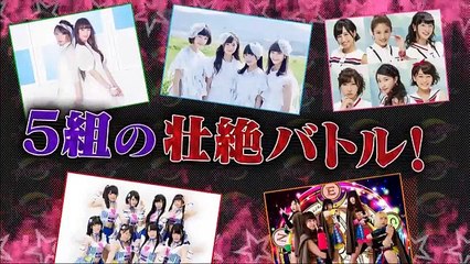 [HD] アイドルお宝くじ 160708