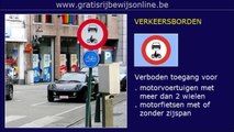 GRATIS RIJBEWIJS ONLINE (22) Rijbewijs B -- VERBODEN RIJRICHTING