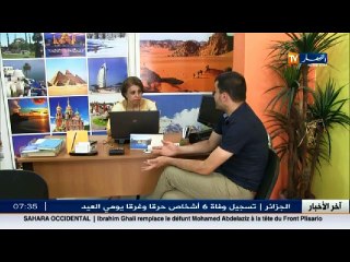 سياحة /  صيف 2016... عروض متنوعة والصدارة لتونس وتركيا