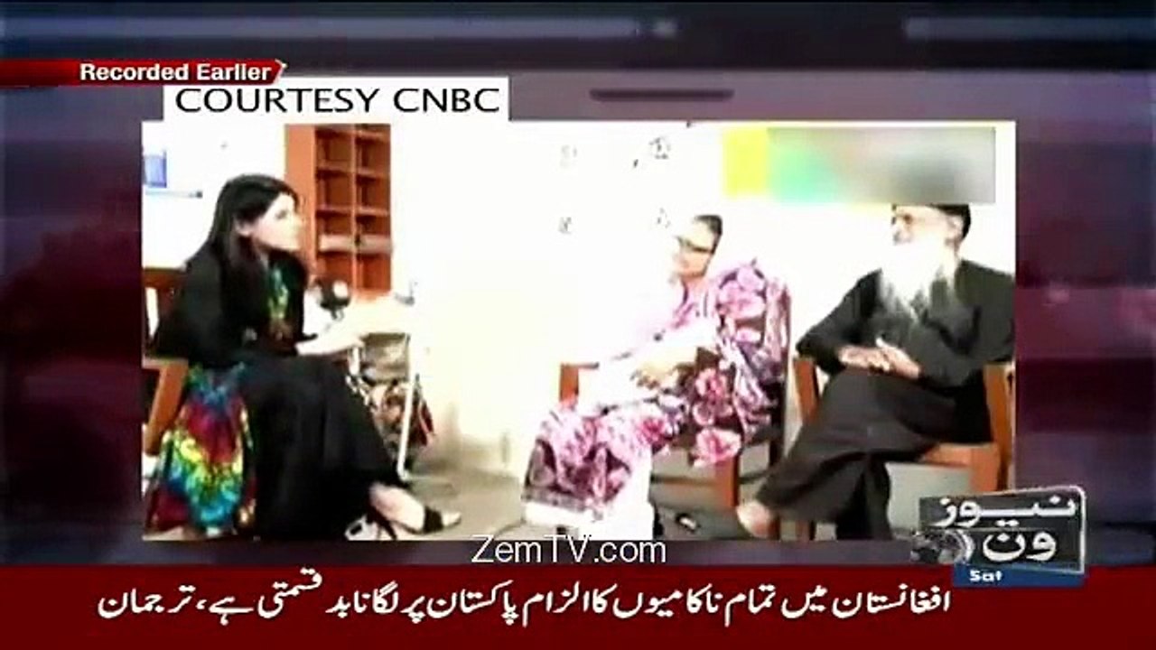Maine Edhi Sahab Ko Sirf Aik Baar Rotay Dekha Hai Bilqees Edhi shares an sad event