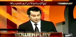 Arshad Sharif exposes the contradictions between Mariam Nawaz and foreign office's statements about the expenditures of