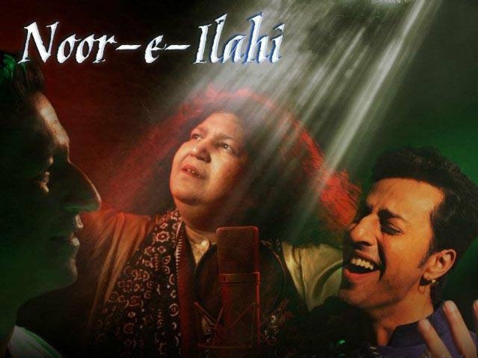 Noor E Ilahi - Salim Sulaiman Feat. Abida Parveen (Eid Special 2016) (Global BuzZ ®)