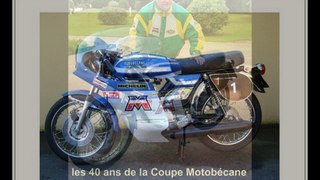 Coupe Motobecane, Circuit Rouen les Essarts 1976 / 2016
