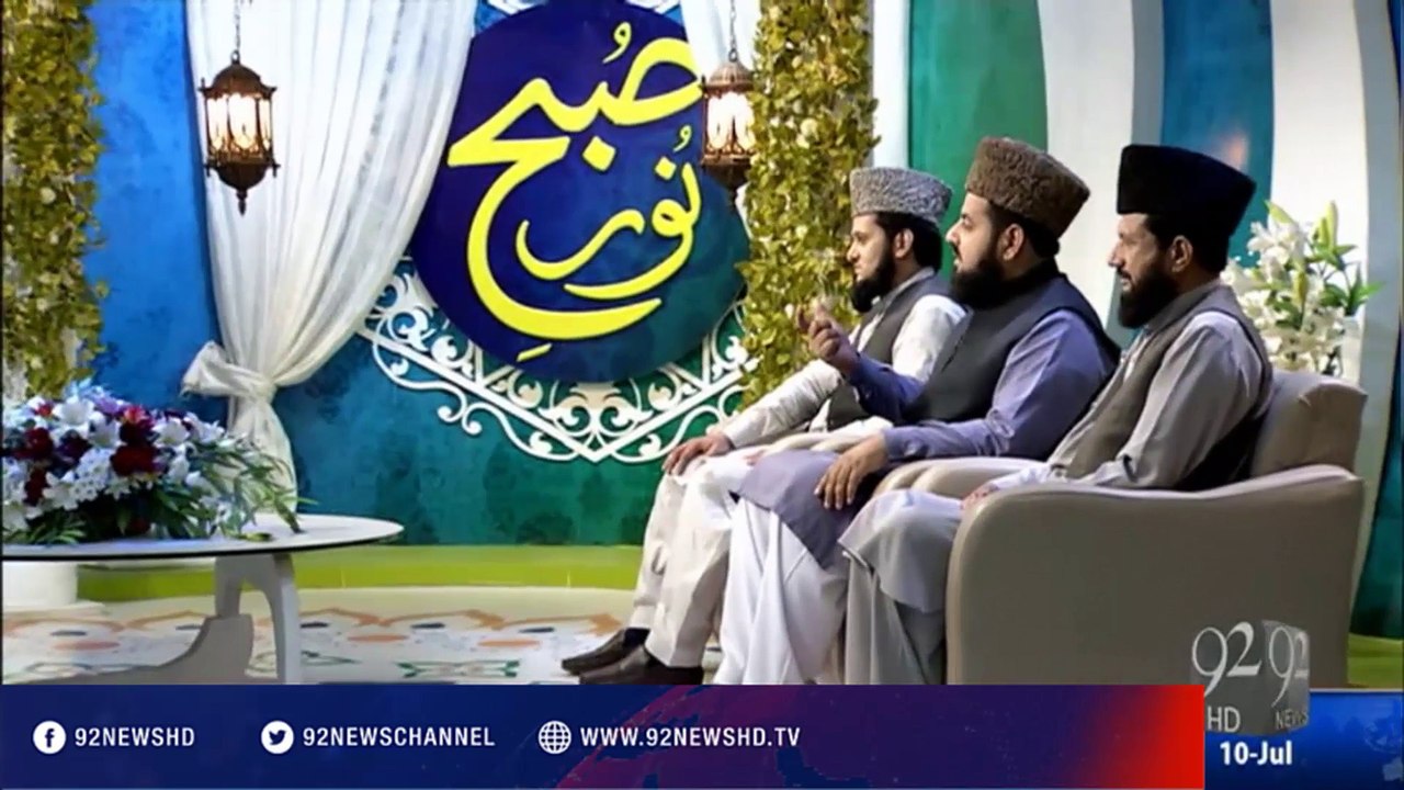 Subh E Noor - 10-07-2016 - 92NewsHD