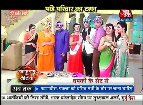 Thapki Pyar Ki 10th July 2016 Saas Bahu aur Betiya 10th July 2016