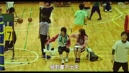 パグマン  映画フル  part2