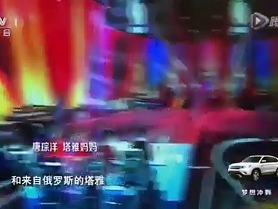 Master dancing.