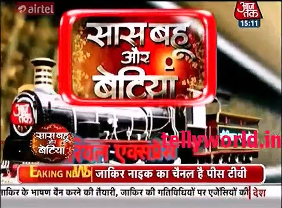 Swaragini 10th July 2016 News Saas bahu aur betiya Serial Express