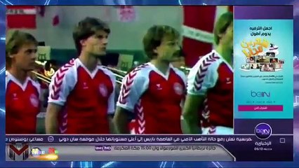 ‫تقرير المنتخب البرتغالي دخل منذ بداية البطولة وهو غير مرشح ولكن اثبت جدرته حتى وصل الى نهائي اليورو‬‎