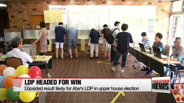 Abe's LDP set to win big, Japan's political parties struggle to engage voters