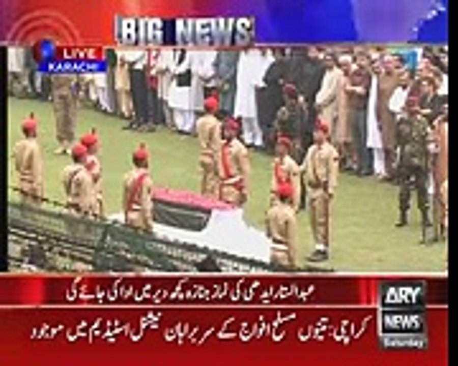 Abdul Sattar Edhi Last Funeral Tribute by Army Cheif